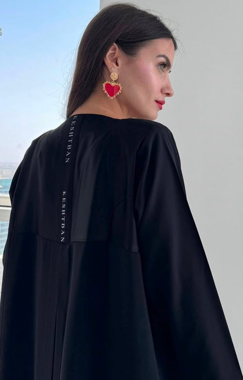 Al Najla Abaya image 1